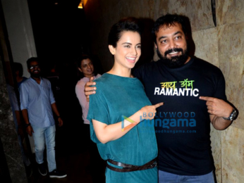 Special screening of 'Raman Raghav 2.0'