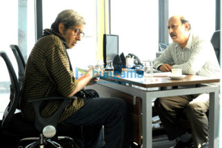 Movie Stills Of The Movie TE3N