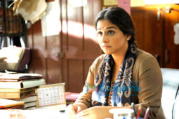 Movie Stills Of The Movie TE3N