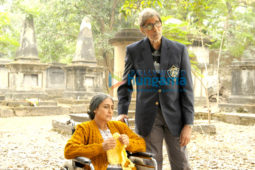 Movie Stills Of The Movie TE3N