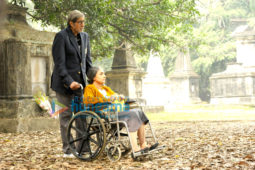 Movie Stills Of The Movie TE3N