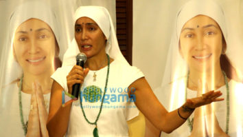 Sofia Hayat