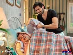 Wallpapers Of The Movie Guest Iin London