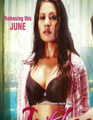 Hawas Ki Intehaa
