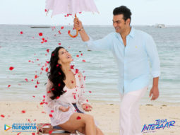 Movie Wallpaper Of Tera Intezaar