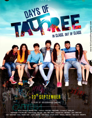 Days of Tafree