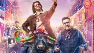 Theatrical Trailer (The Legend of Michael Mishra)