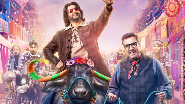 Theatrical Trailer (The Legend of Michael Mishra) Theatrical Trailer (The Legend of Michael Mishra)
