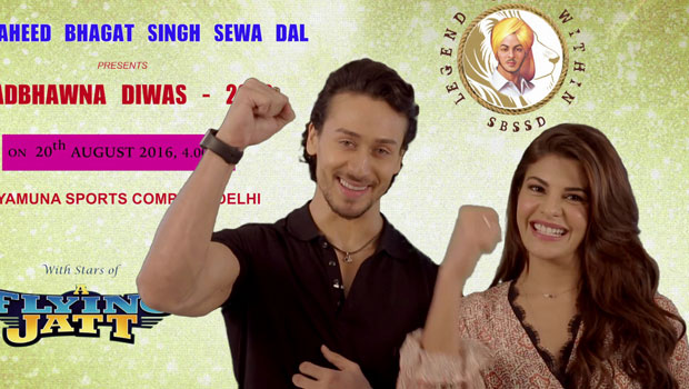 Tiger Shroff, Jacqueline Fernandez To Attend Sadbhawna Diwas In Delhi