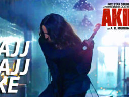 Rajj Rajj Ke (Akira)