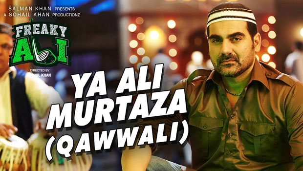 Ya Ali Murtuza (Freaky Ali) Ya Ali Murtuza (Freaky Ali)