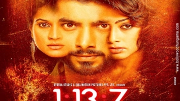 First Look Of The Movie 1:13:7 - Ek Tera Saath