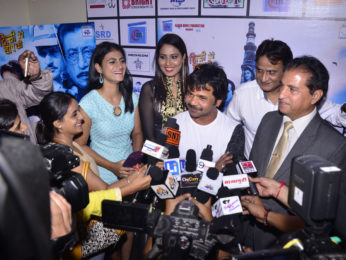 Audio release of 'Delhi Mere Baap Ki'