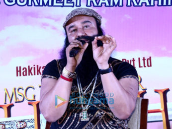 Audio release of 'MSG The Warrior - Lion Heart'