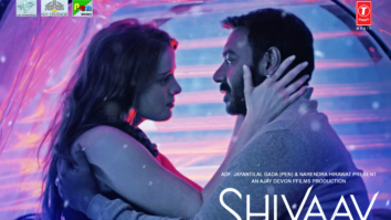 Darkhaast (Shivaay)