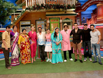 Nawazuddin Siddiqui, Amy Jackson & Sohail Khan promote 'Freaky Ali' on The Kapil Sharma Show