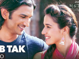 Jab Tak (M.S. Dhoni – The Untold Story) Jab Tak (M.S. Dhoni – The Untold Story)