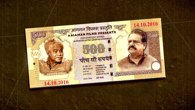 Motion Poster (Gandhigiri) Motion Poster (Gandhigiri)