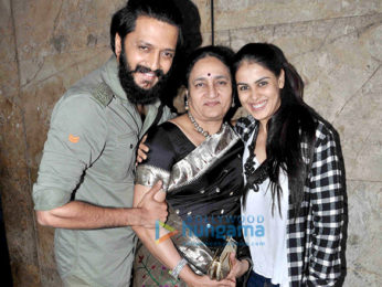 Riteish Deshmukh & Genelia Dsouza snapped at 'Banjo' screening