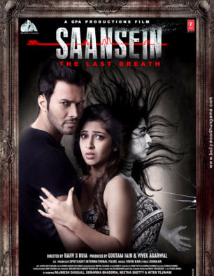 Saansein – The Last Breath