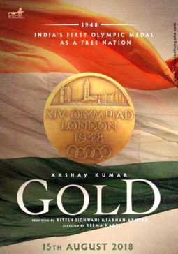 First Look Of The Movie Gold