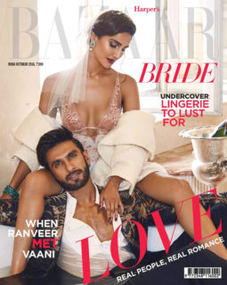 On the covers of Harper's Bazaar