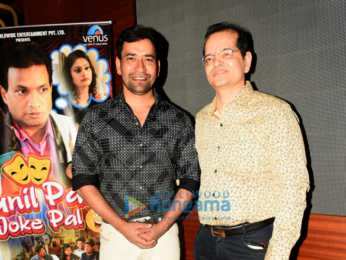 Johny Lever graces the launch of 'Sunil Pal Ke Joke Pal'