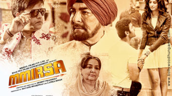 First Look Of The Movie Mmirsa