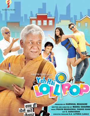 Yeh Hai Lollipop