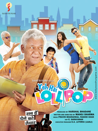 First Look Of The Movie Yeh Hai Lollipop
