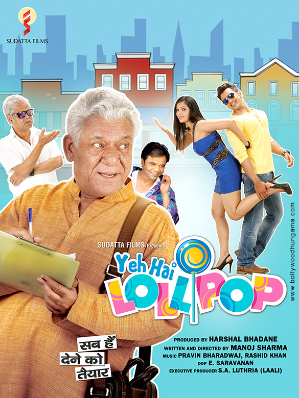 First Look Of The Movie Yeh Hai Lollipop