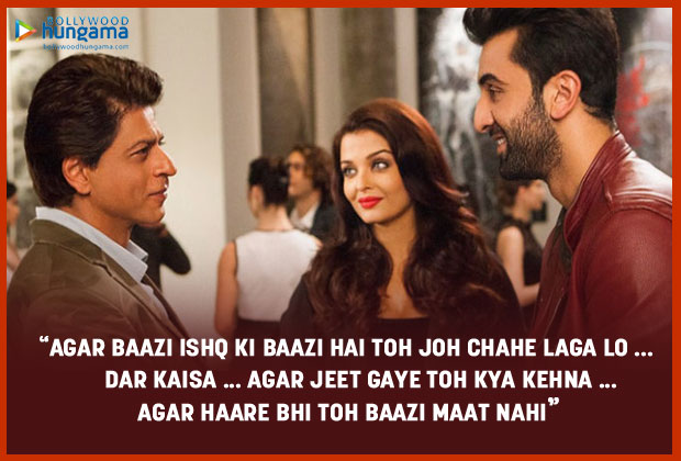 11 Powerful Dialogues From Ae Dil Hai Mushkil 11 Powerful Dialogues From Ae Dil Hai Mushkil