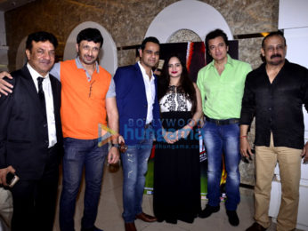 Audio release of 'Beauty With Brain'