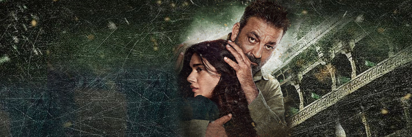 Bhoomi