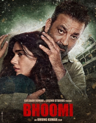 Bhoomi