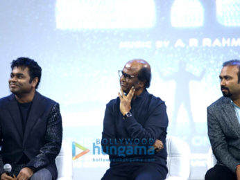 First look launch of '2.0'