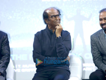 First look launch of '2.0'