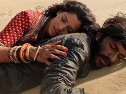Ek Nadi Thi (Mirzya)