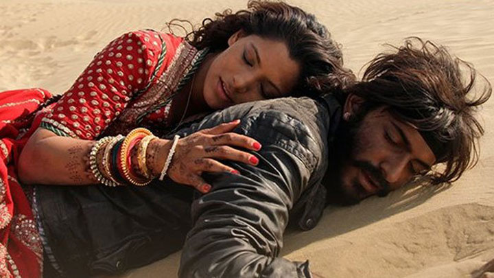 Ek Nadi Thi (Mirzya)