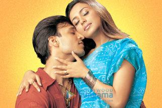 Saathiya