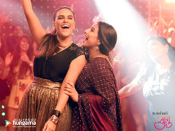 Movie Wallpapers Of The Movie Tumhari Sulu