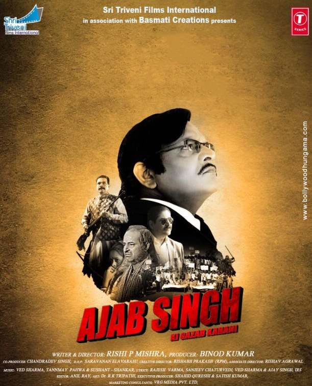Exclusive First Look: Ajab Singh Ki Gajab Kahani