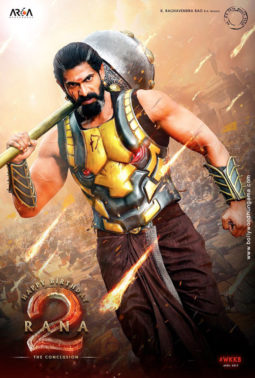 First Look Of The Movie Bahubali 2 - The Conclusion
