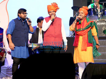 Celebs & C.M. Devendra Fadnavis grace the 'Yuva Urja' program