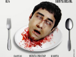 First Look Of The Movie Danger