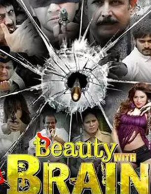 Beauty with Brain