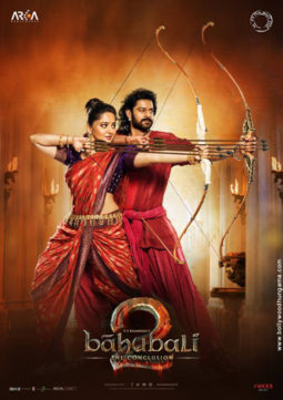First Look Of The Movie Bahubali 2 - The Conclusion