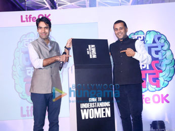 Chetan Bhagat & Faisal Rashid launch a life size book titled ‘Har Mard Ka Dard’