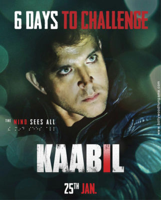 First Look Of The Movie Kaabil