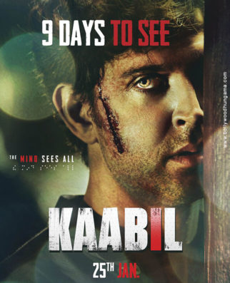 First Look Of The Movie Kaabil